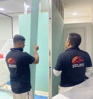 Partition Services